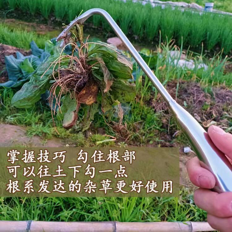 拔草器连根手工园艺铲子松土取根起草器除草锄挖土挖野菜农用工具 - 图1