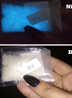 1 Pack Luminous Aquarium Sand Glow In The Dark Sand Ornament