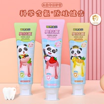 Beautiful Conbaby Childrens toothpaste Olafluorine anti-tooth decay 2-14-year-old baby for tooth change period Students with fluorine infant toothpaste