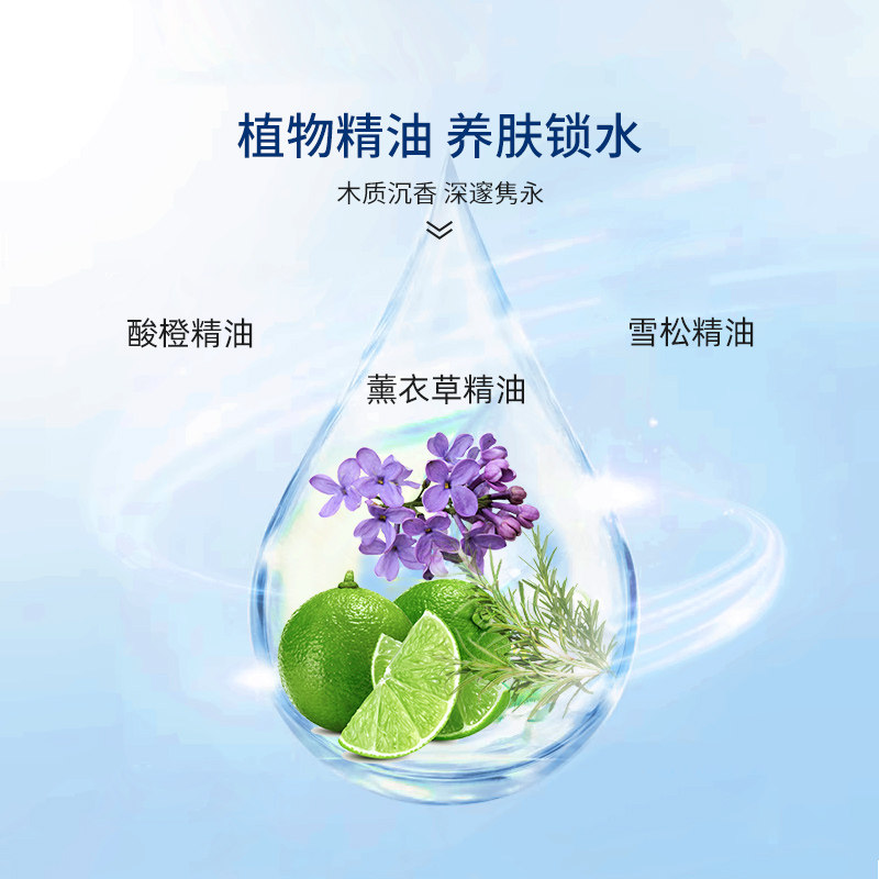  可忆美面部护理套装