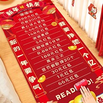 Play props New Year Dragon Spring Festival Lunar New Year Toys New Year Toys Company Annual Goods Gifts Suitable for Annual Meeting Lucky Draw Venue Arrangement