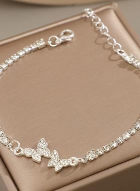 Butterfly bracelet满钻手錬轻奢小众镶钻蝴蝶手錬网红同款手錬