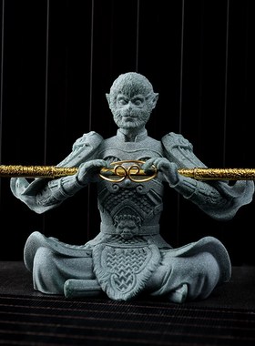 速发国潮齐天大圣件摆鱼缸造景盆观假山微景景装饰品青砂石茶宠