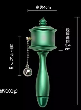 速发藏式手摇转金轮铜转金观微缩筒雕音刻六字西藏小号手摇转动轮
