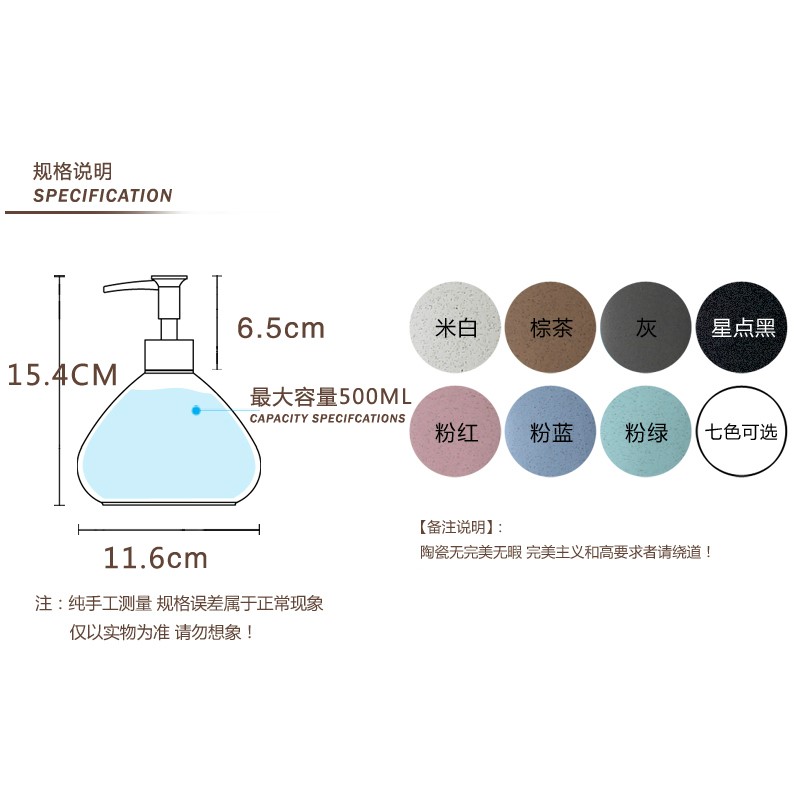 洗手液瓶子高颜值空瓶高档沐浴露洗发水高端轻奢乳液瓶按压分装瓶