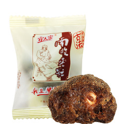 宜人家！手工紫苏酸枣糕120g*2袋