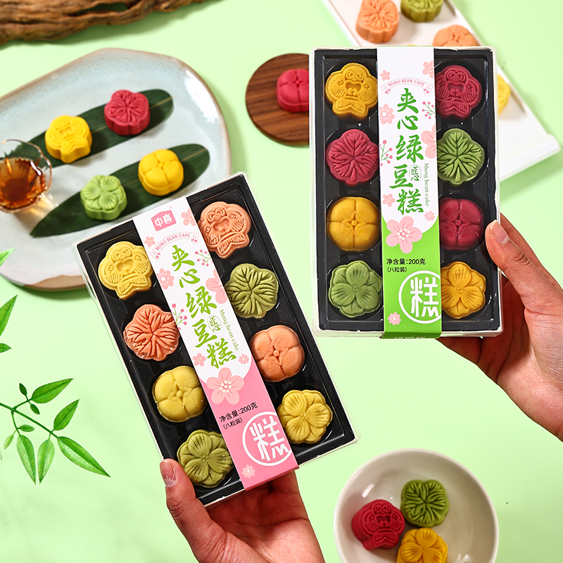 夹心绿豆糕冰糕多口味绿豆饼杭州特产糕点甜品中式传统下午茶点心,淘宝优惠券,粉丝福利购,淘宝优惠卷