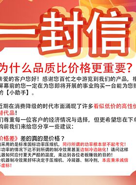 金迦雪花冰机商用器摆摊