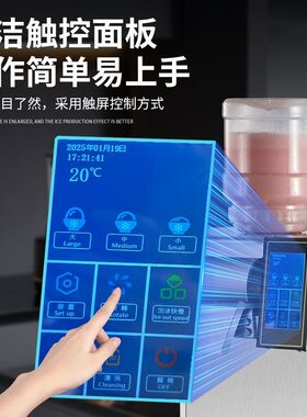 雪花冰机商用摆摊专用网