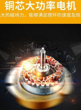 饮料机商用冷热自动双缸