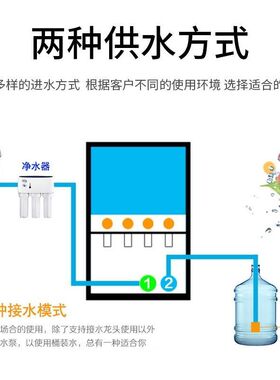 速溶奶茶机商用咖啡一体