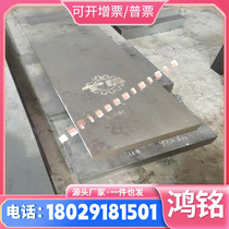 Spot 2024-T3 aluminum alloy 2024-T3 hard aluminum aluminum stick aluminum tube stock plentiful