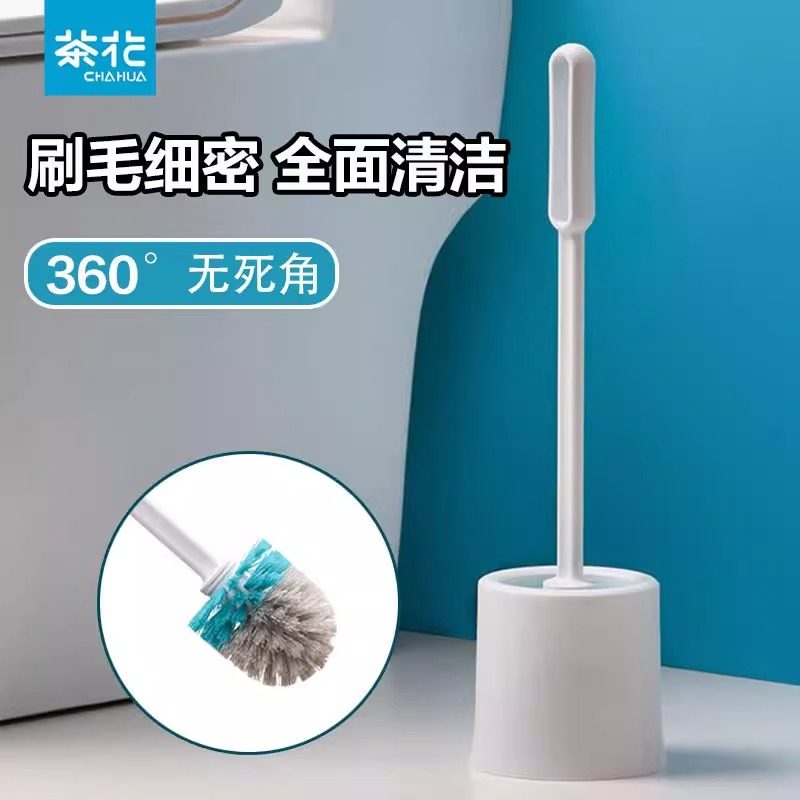 Cleaning Brush Camellia Toilet Brush Set Soft Bristles