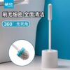 Cleaning Brush Camellia Toilet Brush Set Soft Bristles