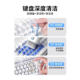 Keyboard Cleaning Mechanical Keyboard Cleaning Tool Computer Removal Dust Brush Soft Brush Dust Brush Multifunctional Dust Cleaning Artifact Mobile Phone Cleaning Pen Headphone Cleaning Pen Laptop Cleaning Set Seven-in-One