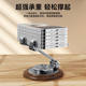 2026 Yue Tu Rotating Folding Lazy Mobile Holder
