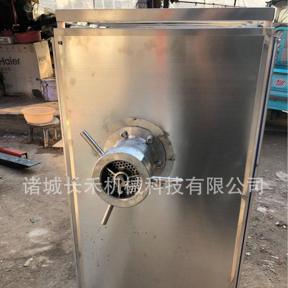 商用大型冻肉盘绞肉肉馅机牛肉鸡皮鱼皮蔬菜搅碎机 - 图1