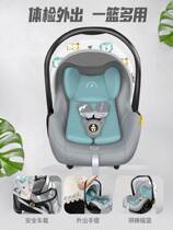 Child safety seat car load portable 3 years old Tie basket type baby going out baby can sit down 1