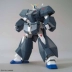 Bandai Gundam Model MG 1/100 NT-1 2.0 ALEX Chobum Armor Pocket Wars Spot - Gundam / Mech Model / Robot / Transformers