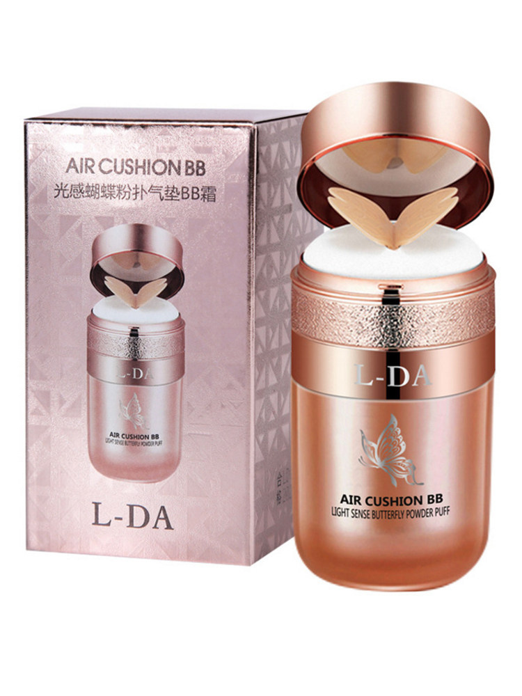 正品益若翼光感蝴蝶气垫bb霜粉底遮瑕蝴蝶粉扑cc霜气垫粉底液隔离,淘宝优惠券,粉丝福利购,淘宝优惠卷