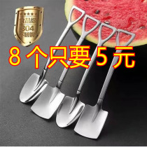 Iron Shovel Spoon Creativity Cute Little Spoon Stainless Steel Home Eating Watermelon Iron Shovel Spoon Sweet Spoonnet Red Ice Cream Spoon