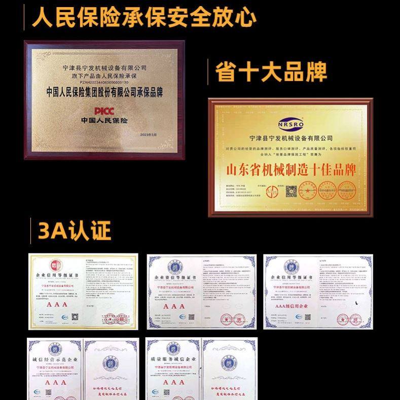 现货速发木工锯台多功能操作台折叠推台锯推拉装修子母锯工作,淘宝优惠券,粉丝福利购,淘宝优惠卷