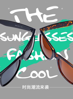 速发新款潮流太镜男复古超用偏光镜驾驶开车专墨黑镜太2140