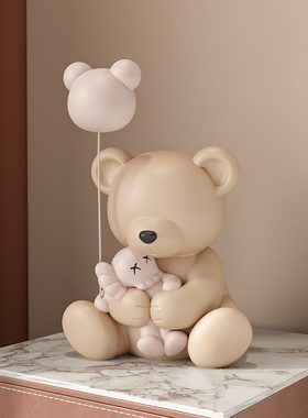 速发熊客厅摆件简约电视柜卧室儿童房家居装饰品生日礼物生