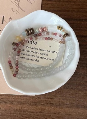 「吟花入酒」天山串珠翠色手链女新中式高级感手串ins风轻奢手饰