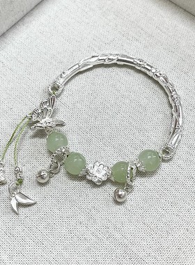 2024爆款新中式蝴蝶串珠手链女轻奢小众高级感ins闺蜜礼物高颜值