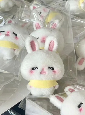 可爱毛绒腮红兔子挂件包包挂饰