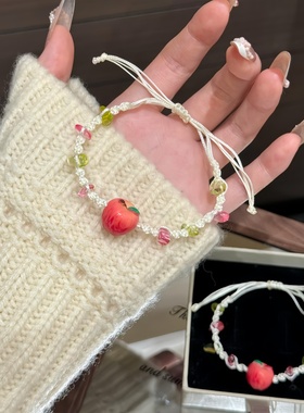 苹果手链女手工编织情侣手绳礼物