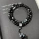 New Chinese style Chinese style bracelet niche design beaded bracelet ins high-end sense high-value couple style