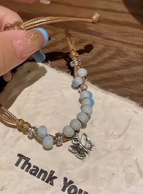 新中式蝴蝶陶瓷串珠编织手链女夏