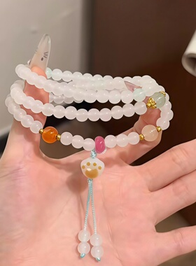 可爱炭烧猫爪三圈叠戴闺蜜手链