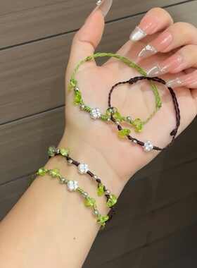 四叶草手绳森系小众百搭闺蜜手链