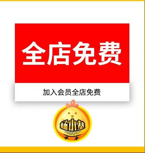未来科技科幻太空元宇宙NFT区块链H5手机长图宣传海报PSD素材模板 - 图1