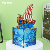 3d Stereo Puzzle Music Box Wood Octaonic Box Diy Handmade Keshausa Building Blocks Children Puzzle Toy Hand Office