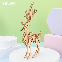 Wooden Stereo Puzzle 3d Assembled Elk Deer Model Children Puzzle Toy Male Girls Handmade Diy Gift Building Blocks