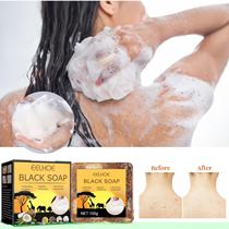 Deep Cleanssing Black Soap Whitening Handmade Soap Skin Remov