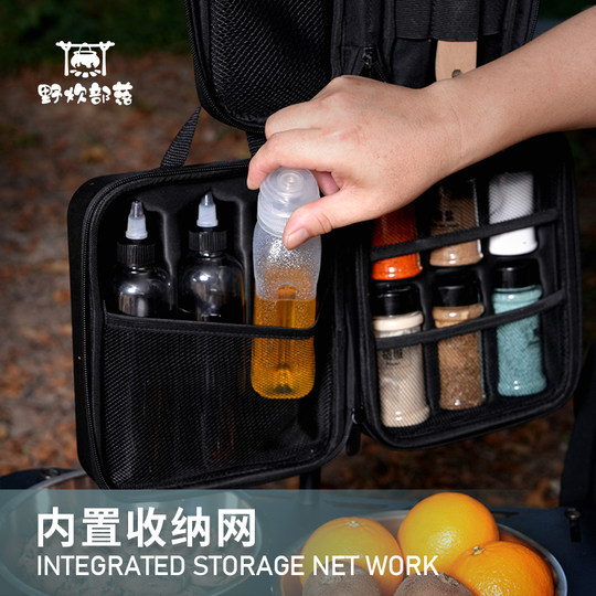 Герметичная и герметичная портативная сумка для пикника, племенная еда для пикника