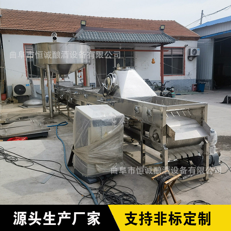 自动化醪糟生产设备 黄酒白酒酿酒配套连续蒸粮机 自动下曲冷却,淘宝优惠券,粉丝福利购,淘宝优惠卷