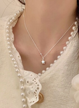亮面五角星星项链女时尚简约小众设计高级感ins风气质甜美锁骨链