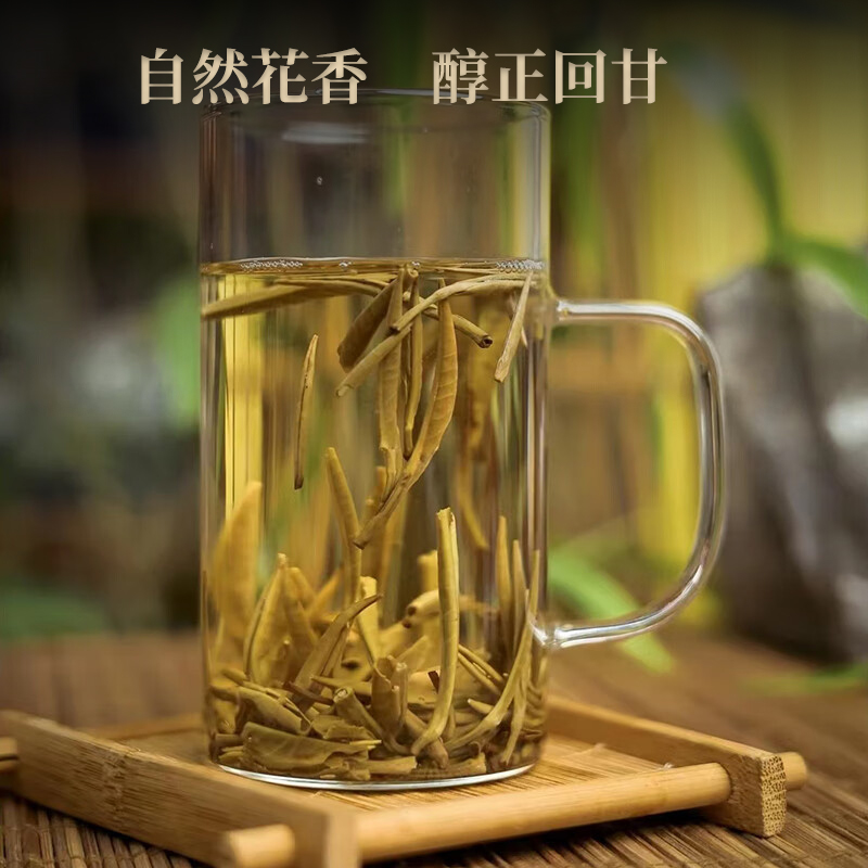 茉莉花茶特级茉莉针王2023新茶茶叶浓香茉莉银针礼盒送礼 - 图2