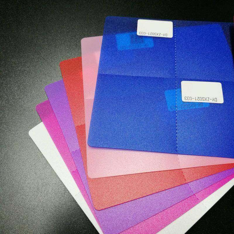 厂家紫色pp片材磨砂雾面磨砂PP片卷材pp片材钉做,淘宝优惠券,粉丝福利购,淘宝优惠卷