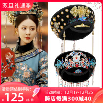 Imperial Crown Princess of the Qing Dynasty Tongan Head Accessories Hat Floral Banner Head of Guido Forbidden Palace Ancient Dress Accessories and Accessories Shadows of the Forbidden City