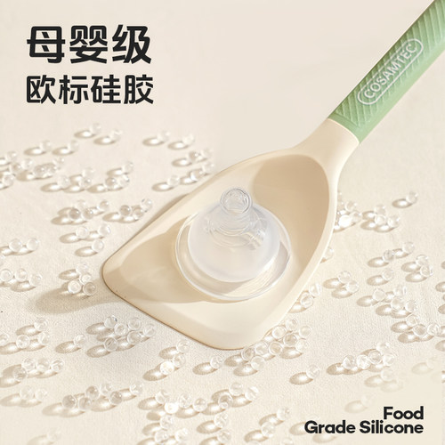 日式硅胶小锅铲家用厨房耐高温炒菜铲子食品级不粘锅专用硅胶铲子 - 图1