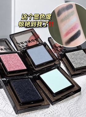 眼影盘2026新款单色新手初学者眼妆琉璃粉烟熏绿色妆哑光珠光细闪