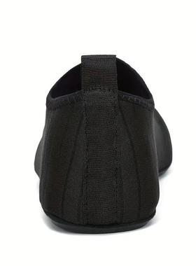 Wading Shoes Quick-drying Beach Barefoot Shoes Men Women Ant