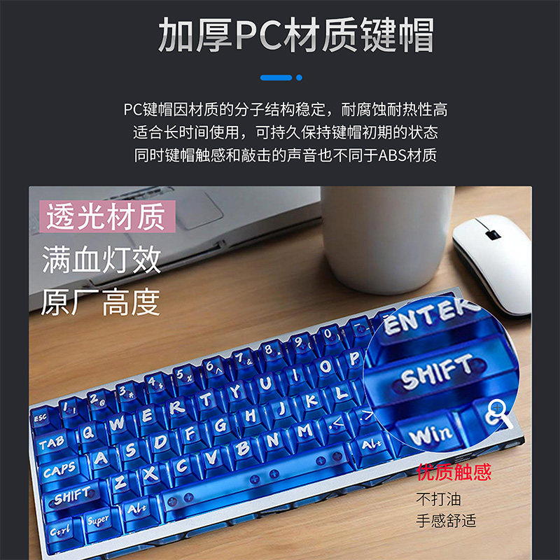 雾透PC透光键帽爱心透明水晶支持wooting前行者夜魔磁轴键帽魅魔,淘宝优惠券,粉丝福利购,淘宝优惠卷